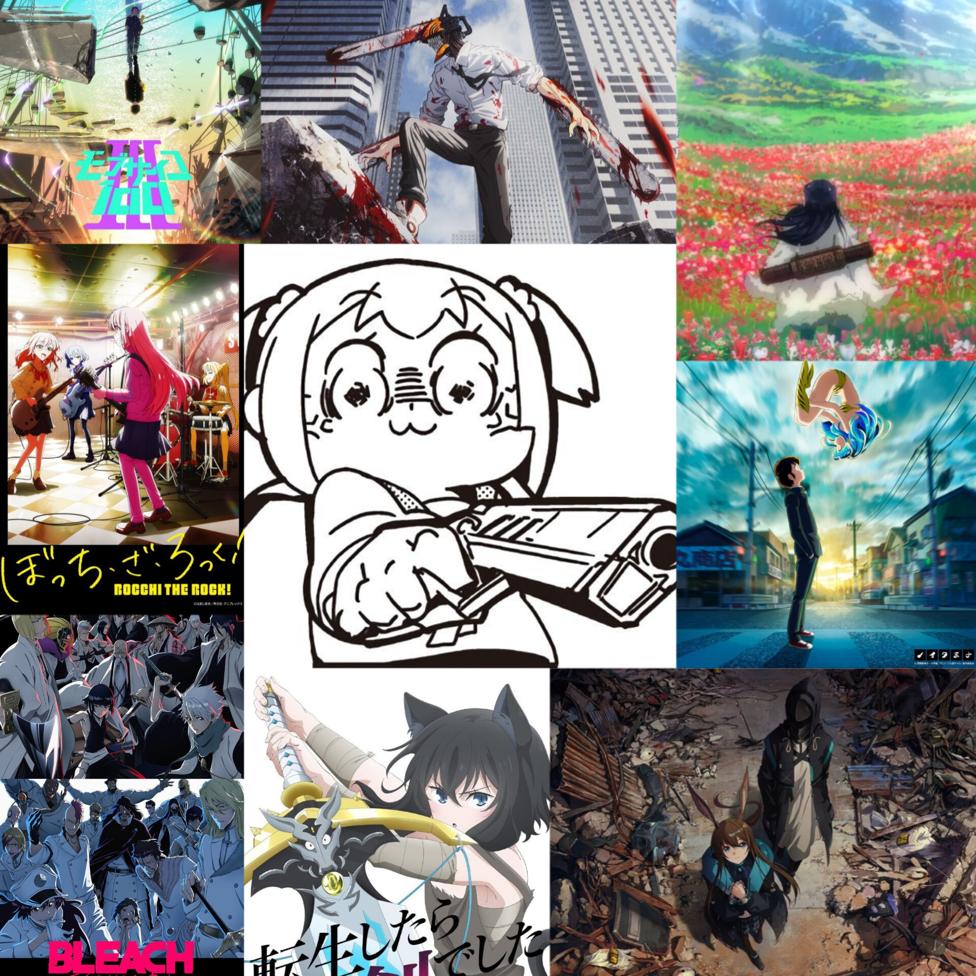 ESPECIAL: Os melhores Animes – Fim de temporada – inszzz