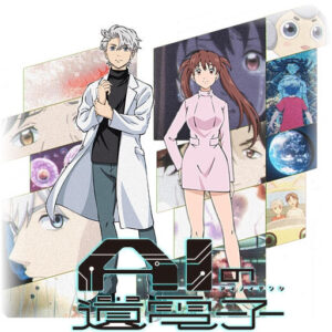 Spy Kyoushitsu - Light Novels Podem Receber Adaptação em Anime em Breve -  Nerding